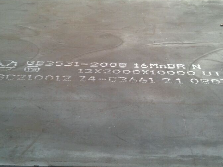 广西压力容器板