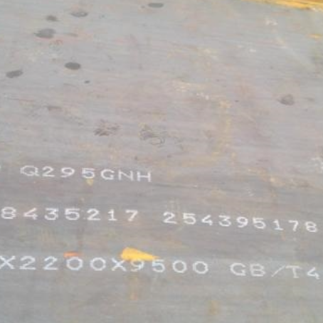 广西Q235NHB耐候板