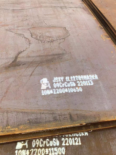 广西ND耐酸钢板